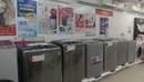 竹東-東圓家電-全系列洗衣機
